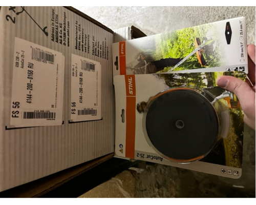 Триммер бензиновый STIHL FS 56