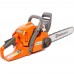 Бензопила Husqvarna 450Ell SP33G (38см 0,325 1,3 64)