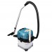 Пылесос аккумуляторный Makita VC004GLZ01