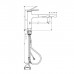 Hansgrohe Zesis M33 Смеситель для кухни, 1 отв., с вытяжным душем, sBox lite, цвет: хром. 74804000