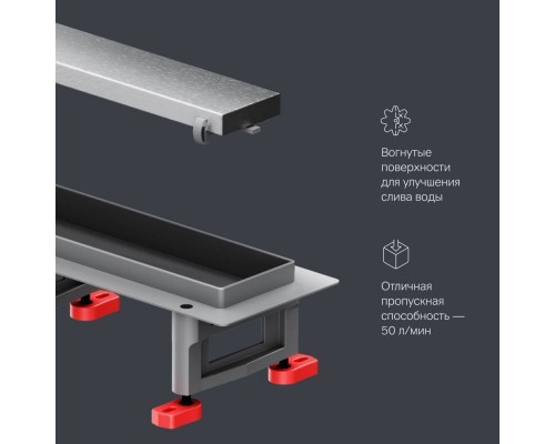 W01SC-U11-060-04SB Трап для душа линейный, универсальный затвор Tile, 60 см W01SC-U11-060-04SB Трап для душа линейный, универсальный затвор Tile, 60 см