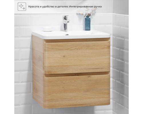 Тумба под раковину в ванную ITANA Roberto 60 592х448х576 подвесная Дуб Мавелла Голд