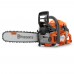 Бензопила Husqvarna 550XP Mark II 15" 0.325 1.5 64DL H25 HSM X-Force