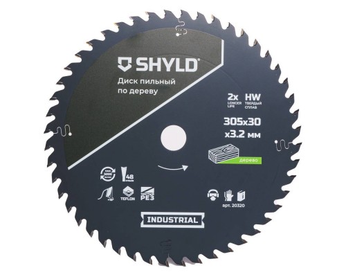 Диск пильный по дереву SHYLD твердосплавный 305х30 мм, 48 зубьев(20320) Диск пильный по дереву SHYLD твердосплавный 305х30 мм, 48 зубьев(20320)