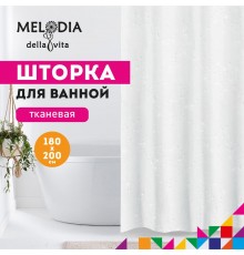 Шторка для ванной комнаты 180х200см "Звёздная пыль", белая MZ-152 Melodia della vita