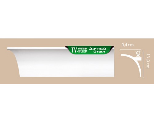 Плинтус потолочный гладкий DECOMASTER A202 (130*94*2000мм)