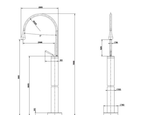 Gessi Goccia Напольный смеситель для раковины, цвет: белый матовый. 33624#279