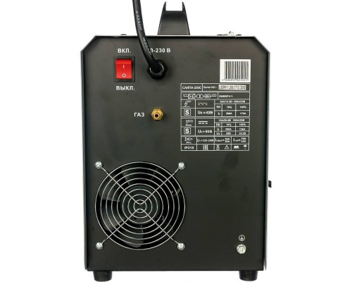 Аппарат сварочный полуавтомат Ресанта САИПА-200C (MIG/MAG) Аппарат сварочный полуавтомат Ресанта САИПА-200C (MIG/MAG)
