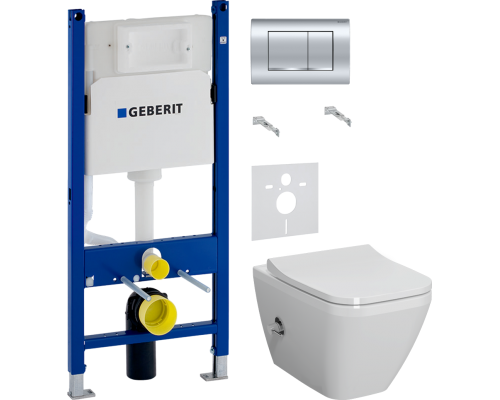 Комплект Унитаз подвесной VitrA Integra Square 7082B003-7209 с функцией биде + Крышка Integra Square 191-003-009 с микролифтом + Инсталляция Geberit Duofix Delta 458.163.21.1 с кнопкой смыва, хром + Шумоизоляция 156.050.00.1 Комплект Унитаз подвесной VitrA Integra Square 7082B003-7209 с функцией биде + Крышка Integra Square 191-003-009 с микролифтом + Инсталляция Geberit Duofix Delta 458.163.21.1 с кнопкой смыва, хром + Шумоизоляция 156.050.00.1