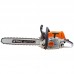 Бензопила Stihl MS 462 (50см 3/8 1,6 72)