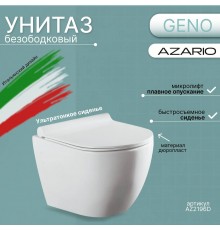 Унитаз подвесной безободковый Azario Geno AZ2196D