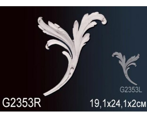Декоративный элемент G2353R