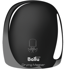 Сушилка для рук Ballu BAHD-2000DM сhrome