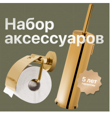 Набор DEKOR BANYO Alina Gold, 6001 01 02 02 + A40 407 01 02