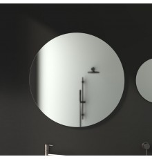 Зеркало круглое Evoform Primary BY 0044 80