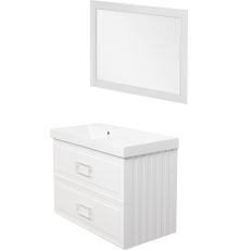 Мебель для ванной комнаты La Fenice Cubo Twin 90 L белая