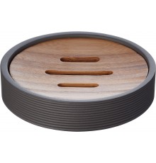 Мыльница Ridder Roller 2105307 серая