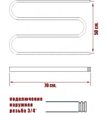 Полотенцесушитель водяной Ника Simple М-3/4 50/70 с полотенцедержателем