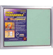 Ревизионный люк Практика Евроформат ЕТР 50x40 см, настенный