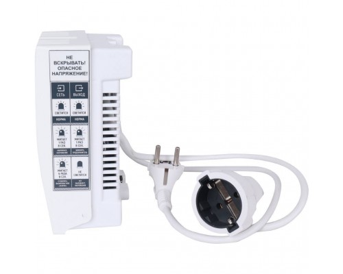 Стабилизатор напряжения Teplocom ST-555 (555)