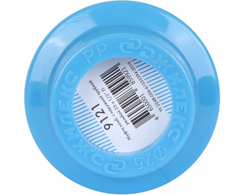 Муфта переходная Джилекс с наружной трубной резьбой 25x1/2 (9121)