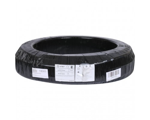 Труба из сшитого полиэтилена STOUT PEX 25х3,5 (SPX-0001-002535)