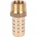 Штуцер STOUT НР 3/8X14 (SFT-0035-003814)