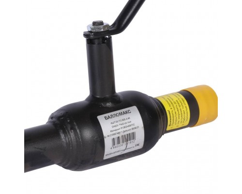 Кран шаровой стальной БРОЕН Балломакс с/с DN 025 PN 40 для теплоснабжения полный проход с рукояткой (585457)