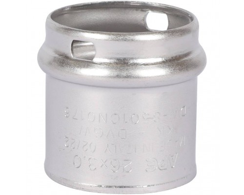 Зажимная втулка STOUT 26 для металлопластиковых труб (SFP-0019-000018) Зажимная втулка STOUT 26 для металлопластиковых труб (SFP-0019-000018)