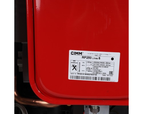 Газовый настенный котел DeDietrich ZENA MS 24 24 кВт одноконтурный с открытой камерой сгорания (CZB46124352-)