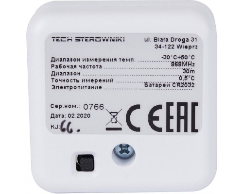Интернет регулятор температуры ST-WIFI 8S mini STOUT STE-0101-100081 (STE-0101-100081) Интернет регулятор температуры ST-WIFI 8S mini STOUT STE-0101-100081 (STE-0101-100081)
