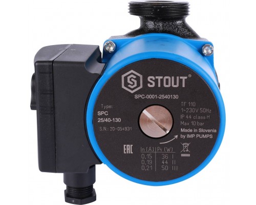 Насос циркуляционный STOUT 25/40-130 SPC-0001-2540130 (SPC-0001-2540130)