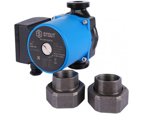 Насос циркуляционный STOUT 25/40-130 SPC-0001-2540130 (SPC-0001-2540130)