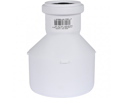 Переходник REHAU RAUPIANO 110/50 11213941002(11213941001) (11213941002)