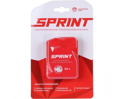 Уплотнительная нить СантехМастерГель Sprint 50м бокс, блистер (61011)