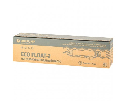Насос погружной ECO FLOAT-2 (25502) Насос погружной ECO FLOAT-2 (25502)