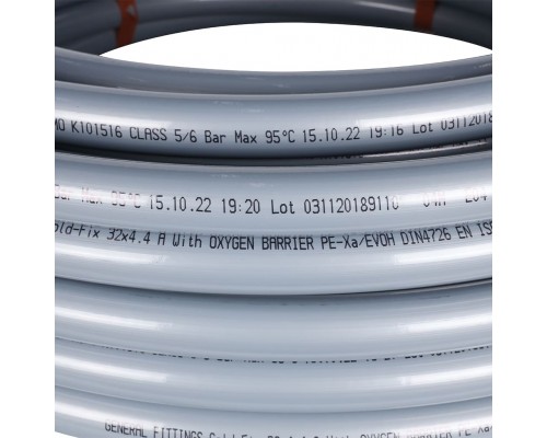 Труба из сшитого полиэтилена GENERAL FITTINGS с кислородным слоем, серая PEX-a 32х4,4 (бухта 50 метров) (TB0030G324400B) Труба из сшитого полиэтилена GENERAL FITTINGS с кислородным слоем, серая PEX-a 32х4,4 (бухта 50 метров) (TB0030G324400B)