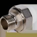 Муфта комбинированная Pro Aqua d=20-1/2 PP-R разъемная (американка) НР Белая (PA21008)