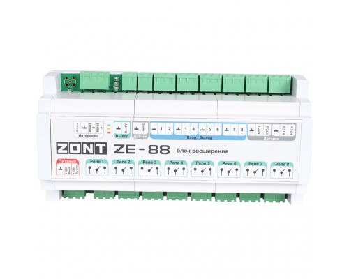 Блок расширения ZONT ML00005693 ZE-88 (791-) для универсальных контроллеров (ML00005693) Блок расширения ZONT ML00005693 ZE-88 (791-) для универсальных контроллеров (ML00005693)
