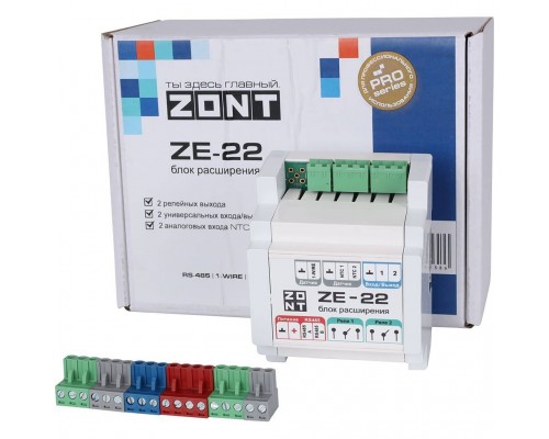Блок расширения ZE-22 (793-) ML00005703 (ML00005703) Блок расширения ZE-22 (793-) ML00005703 (ML00005703)