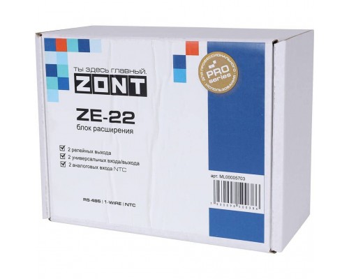 Блок расширения ZE-22 (793-) ML00005703 (ML00005703) Блок расширения ZE-22 (793-) ML00005703 (ML00005703)