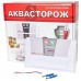 Контроллер Аквасторож 22.11 Эксперт+ (22.11)