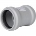 Муфта двухраструбная канализационная бесшумная STOUT D 58 SKB-0006-000058 (SKB-0006-000058)
