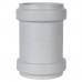 Муфта двухраструбная канализационная бесшумная STOUT D 58 SKB-0006-000058 (SKB-0006-000058)