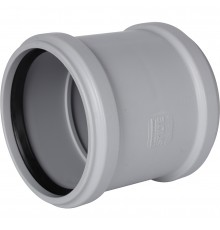 Муфта двухраструбная канализационная бесшумная STOUT D 110 SKB-0006-000110 (SKB-0006-000110)