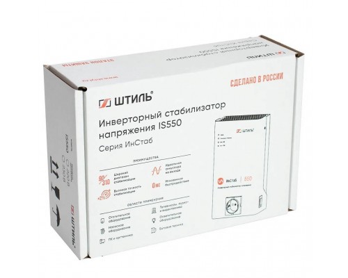 Стабилизатор напряжения Штиль ИнСтаб IS550, 550 ВА\400 Вт (IS550)