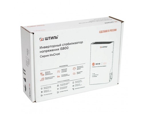Стабилизатор напряжения Штиль ИнСтаб IS800, 800 ВА\600 Вт (IS800)