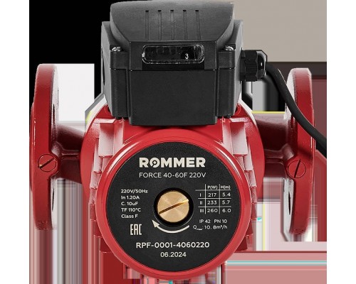 Насос циркуляционный фланцевый ROMMER PRF трехскоростной 40-60F 220V RPF-0001-4060220 (RPF-0001-4060220) Насос циркуляционный фланцевый ROMMER PRF трехскоростной 40-60F 220V RPF-0001-4060220 (RPF-0001-4060220)