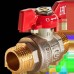Кран шаровой ROMMER НР/НР, ручка бабочка 1/2 (RBV-0007-2410215)