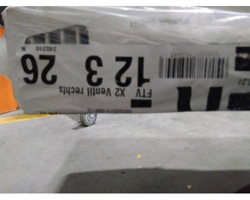 Уцененный товар (царапина): Стальной панельный радиатор Kermi Profil-V FTV 12/300/2600 нижнее подключение белый RAL 9016 FTV120302601R2Y (FTV120302601R2Y)